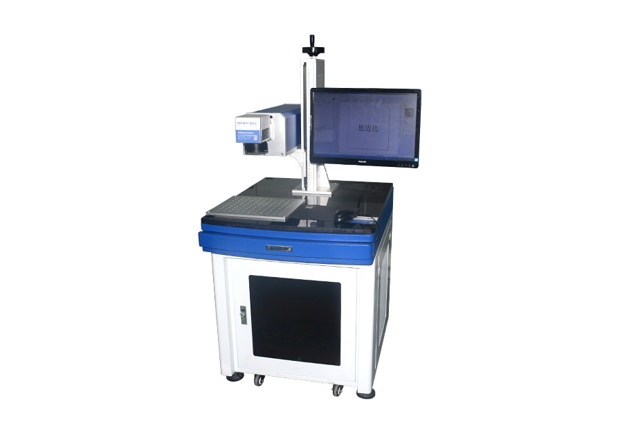 SMIDA  manual UV  laser marking machine   03DV
