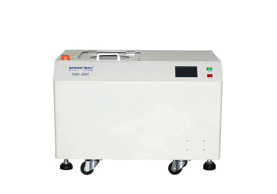 SMIDA TMV-200T planetary vacuum mixer