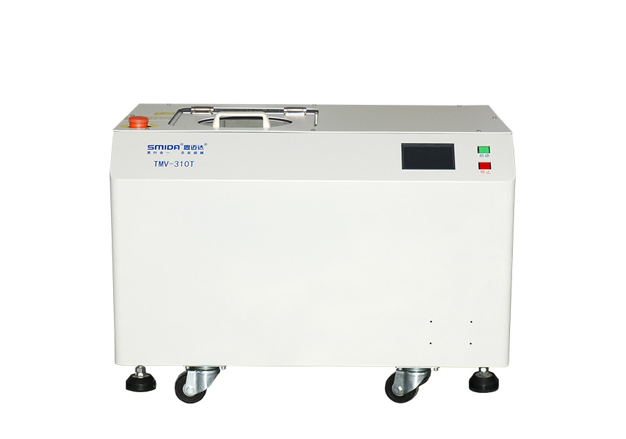 SMIDA TMV-310T vacuum deaeration mixer 