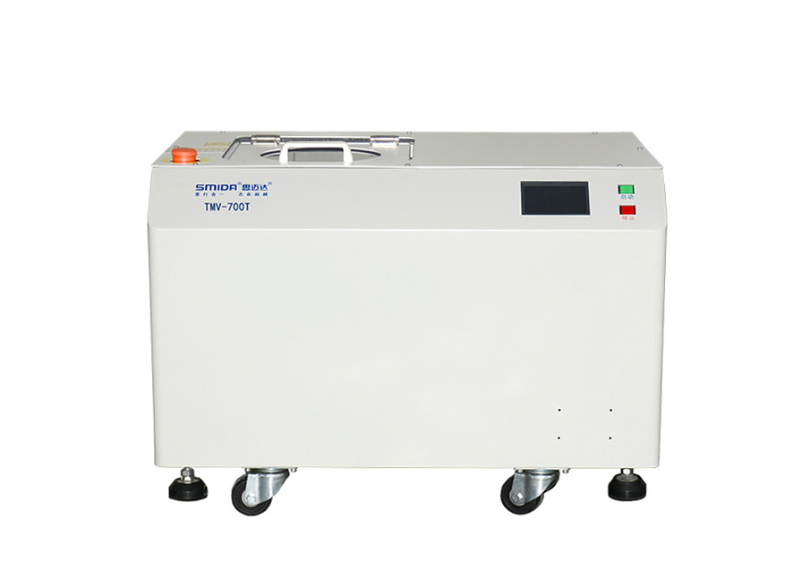 SMIDA TMV-700T vacuum deaeration mixer