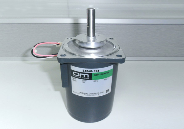 Thinky special motor 