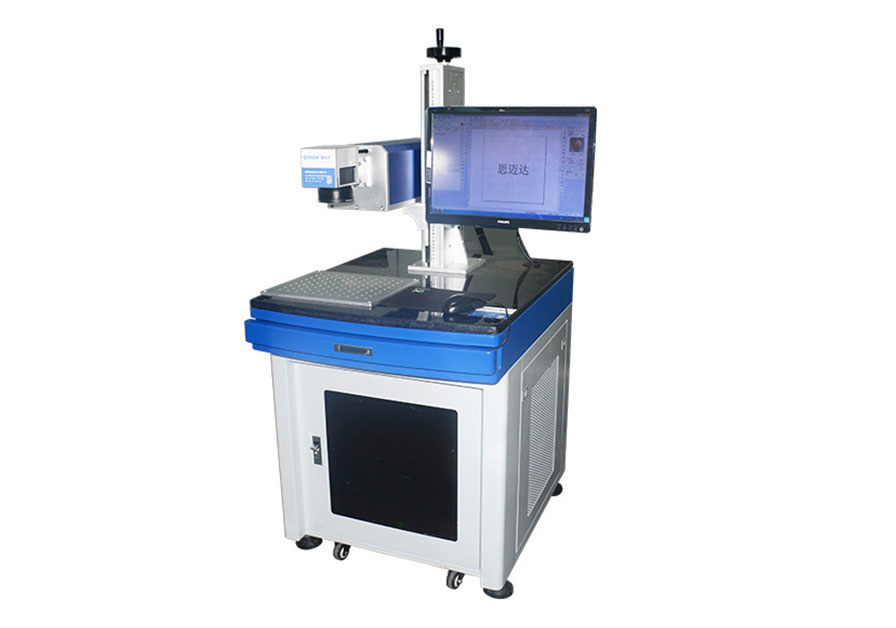 SMIDA green laser marking machine    07LV series
